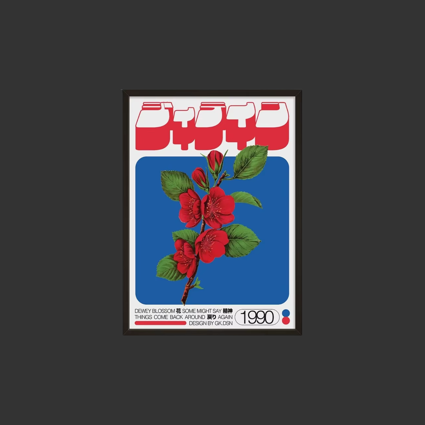 46 Visual Mind Reflections