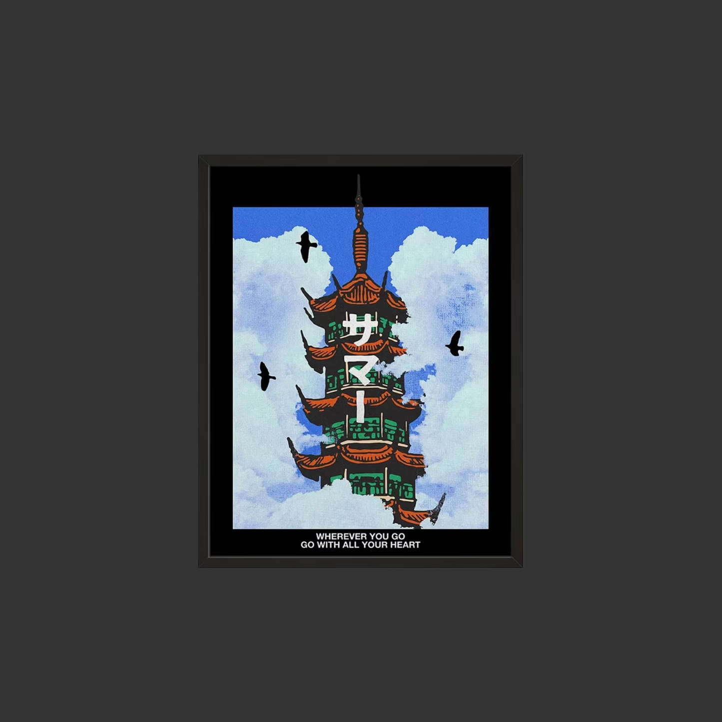 46 Visual Mind Reflections